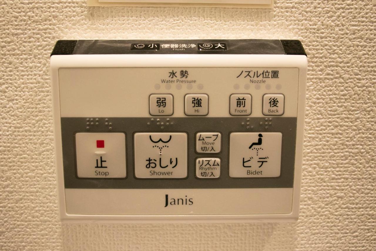 Theatel Haneda Tokio Buitenkant foto